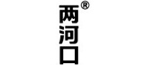 两河口
