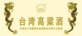 五缘湾