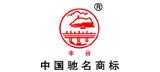 丰谷