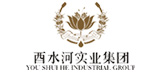 酉水河